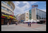 Plovdiv -13-08-2017 - Bogdan Balaban